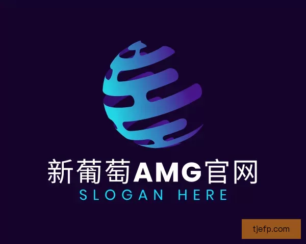 发现新葡萄AMG官网